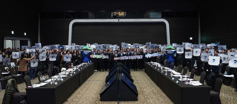 1-2 여수시, 2026여수세계섬박람회 성공개최 위해 전남도에 도비 지원 건의.jpg