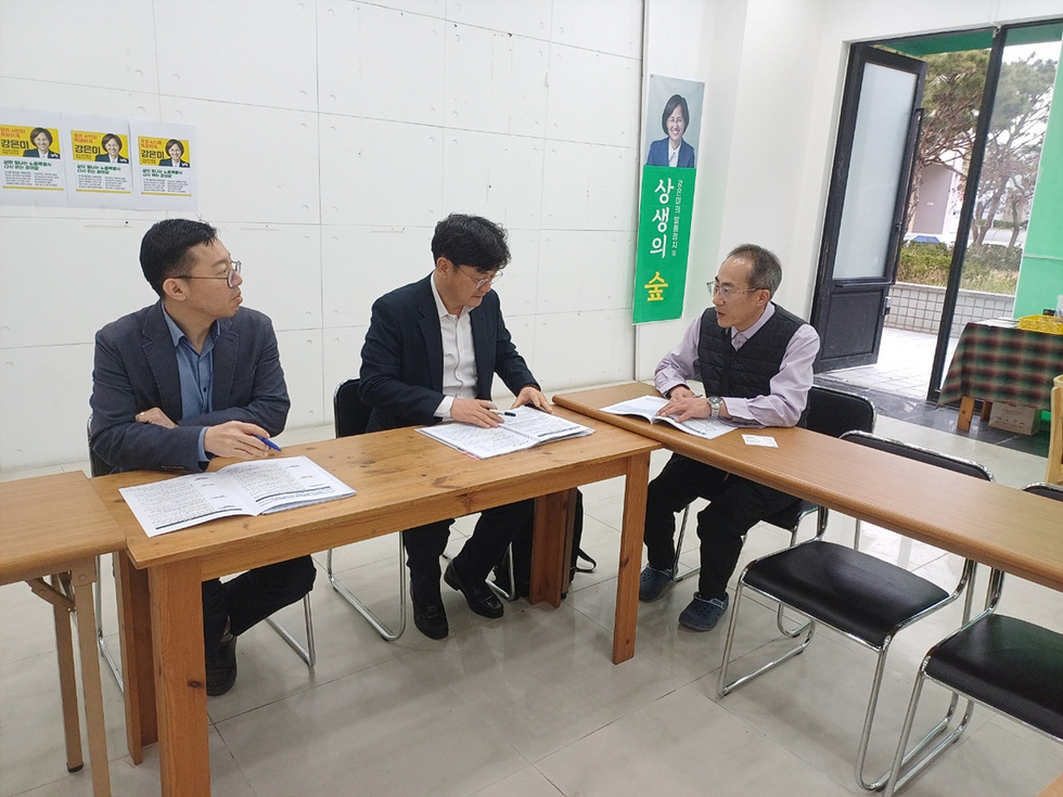 1-3 여수시, 통합특별시장 공약 반영 ‘본격 행보’.jpg