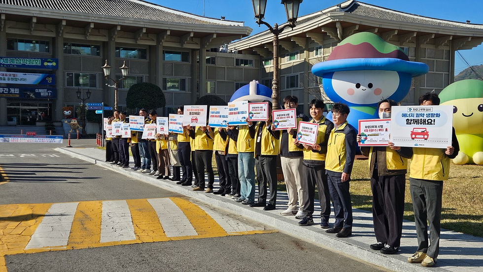 1-1 여수시, ‘차량 2부제’ 확대 시행… 공공부문 에너지 절약 강화.jpg
