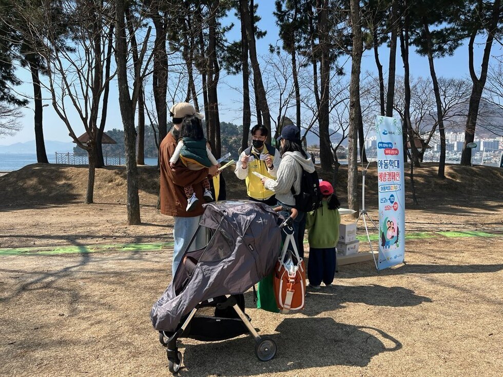 11 여수시, 빅데이터 기반 아동학대 예방·대응체계 강화.jpg