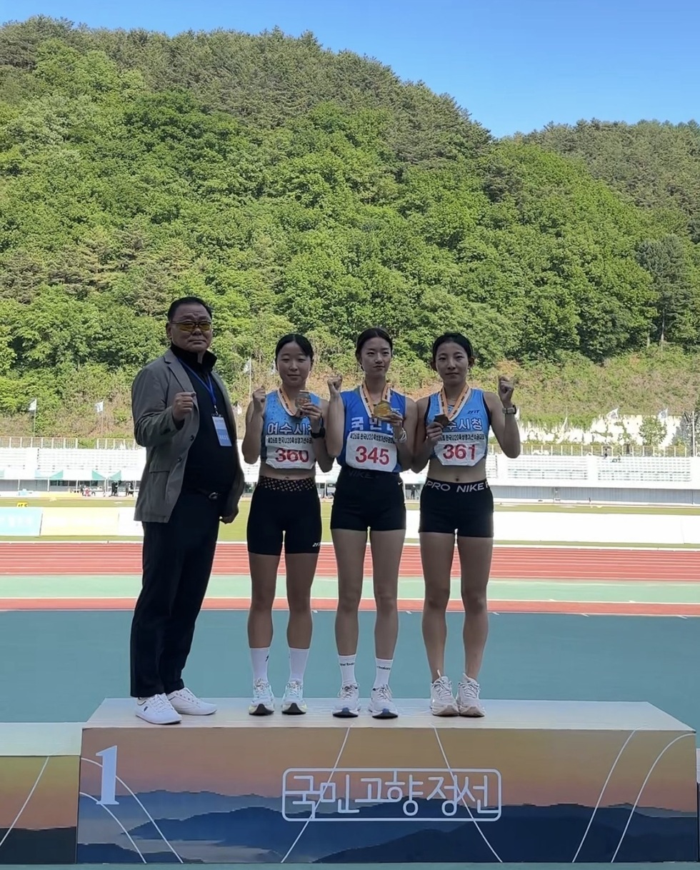 1-1 여수시청 육상팀, 한국U20육상경기선수권대회서 우수한 성적 거둬.jpg