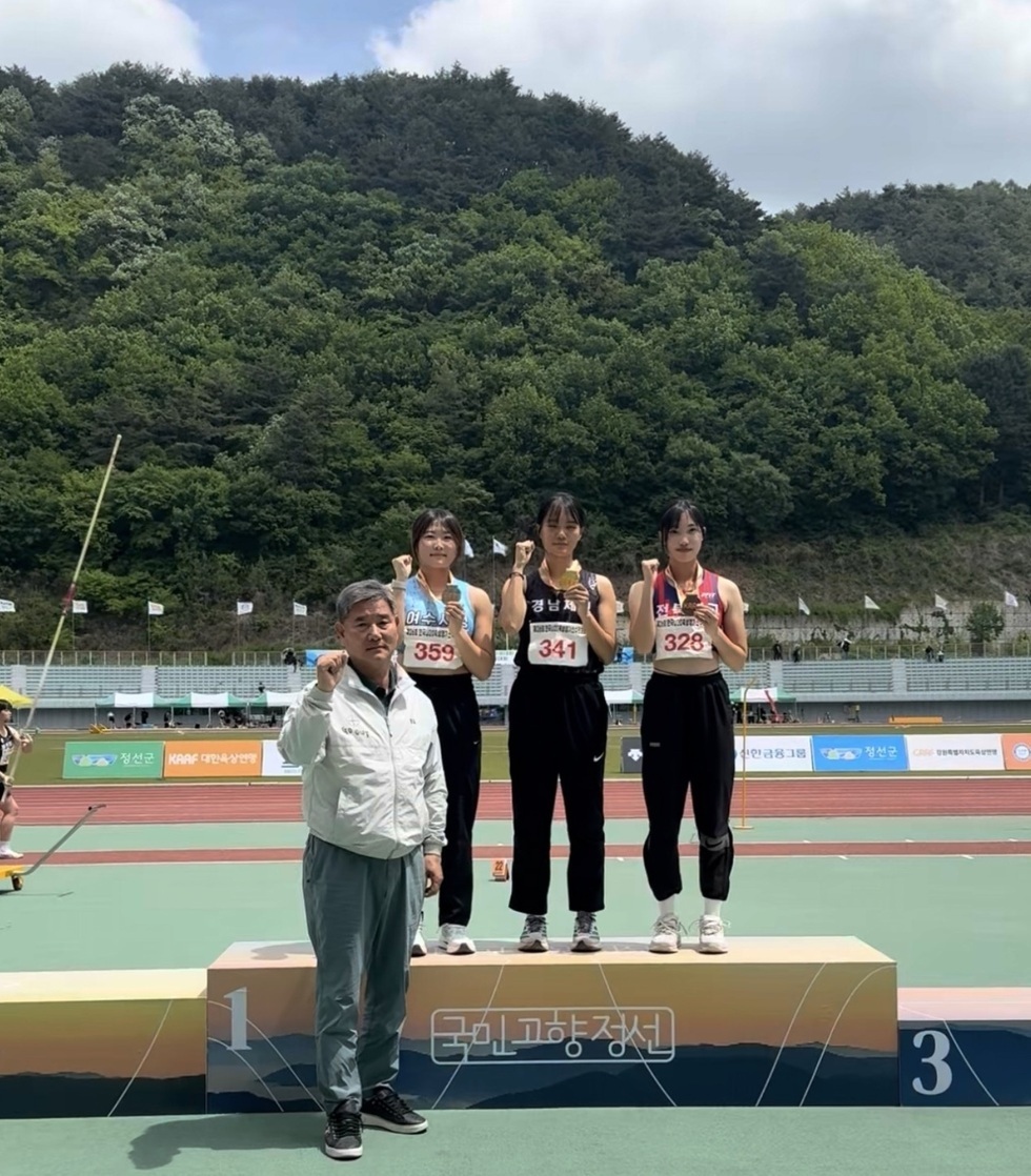 1-2 여수시청 육상팀, 한국U20육상경기선수권대회서 우수한 성적 거둬.jpg