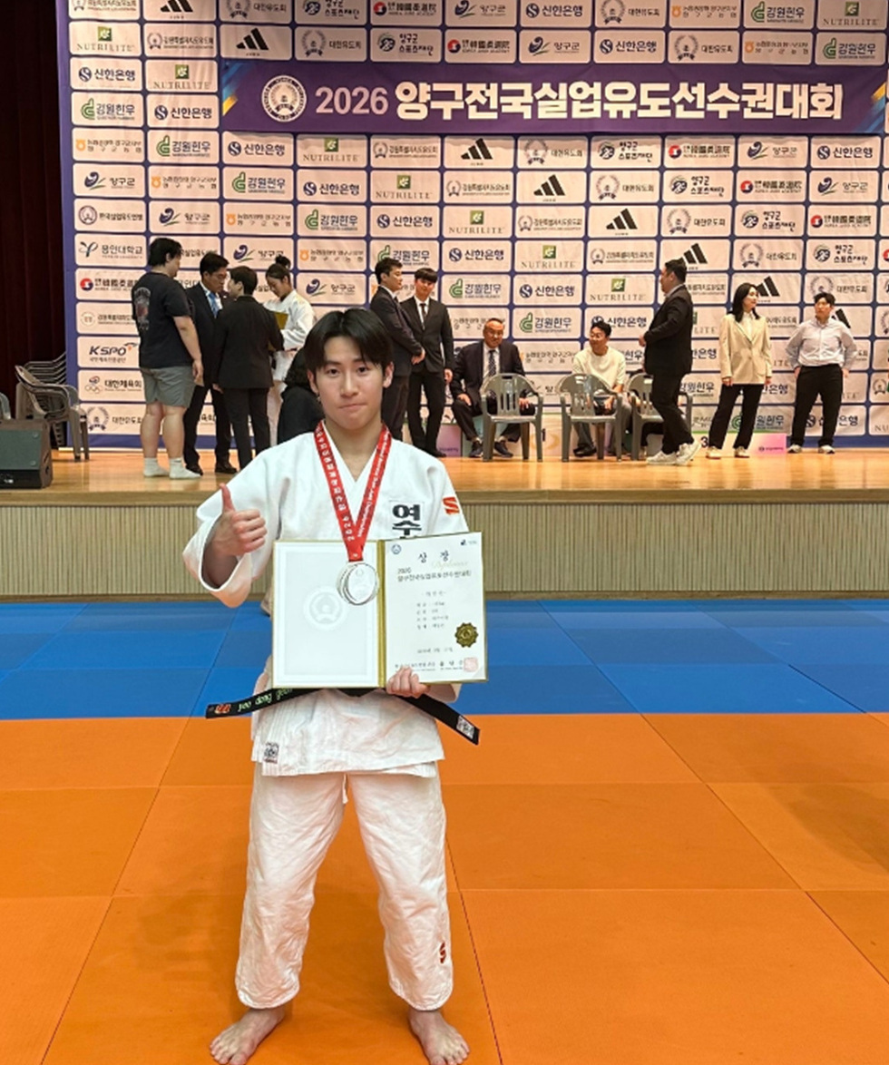 6-1 여수시청 유도팀, 양구전국실업유도선수권대회서 메달 2개 획득.jpg