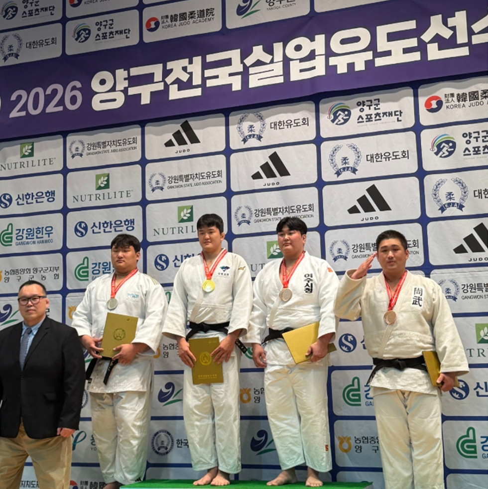6-2 여수시청 유도팀, 양구전국실업유도선수권대회서 메달 2개 획득.jpg