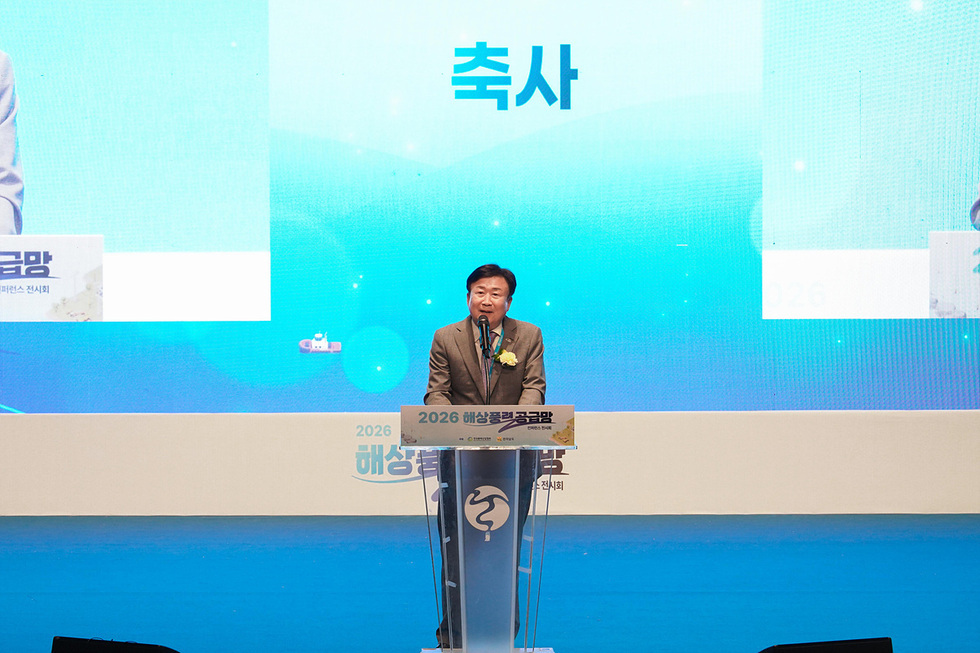 4-1 국내 최대 해상풍력 산업 행사, 여수에서 성황리 마무리.jpg