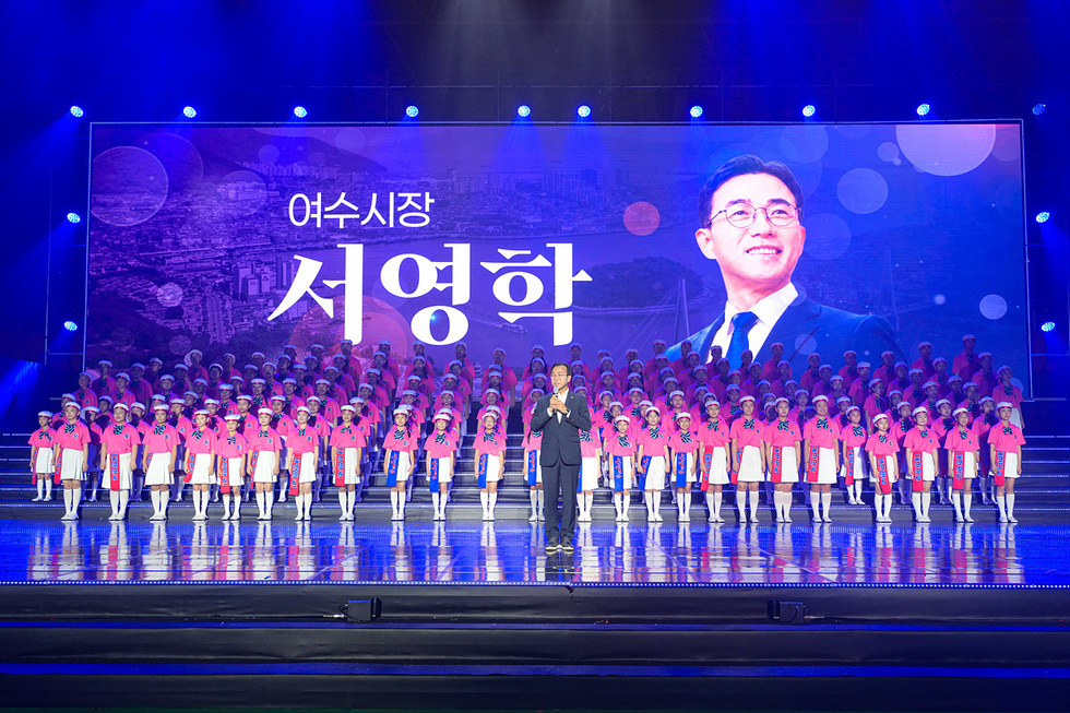 6-2 여수시, ‘2026 나라사랑축제’ 성황… 섬박람회 성공 개최 한마음.jpg