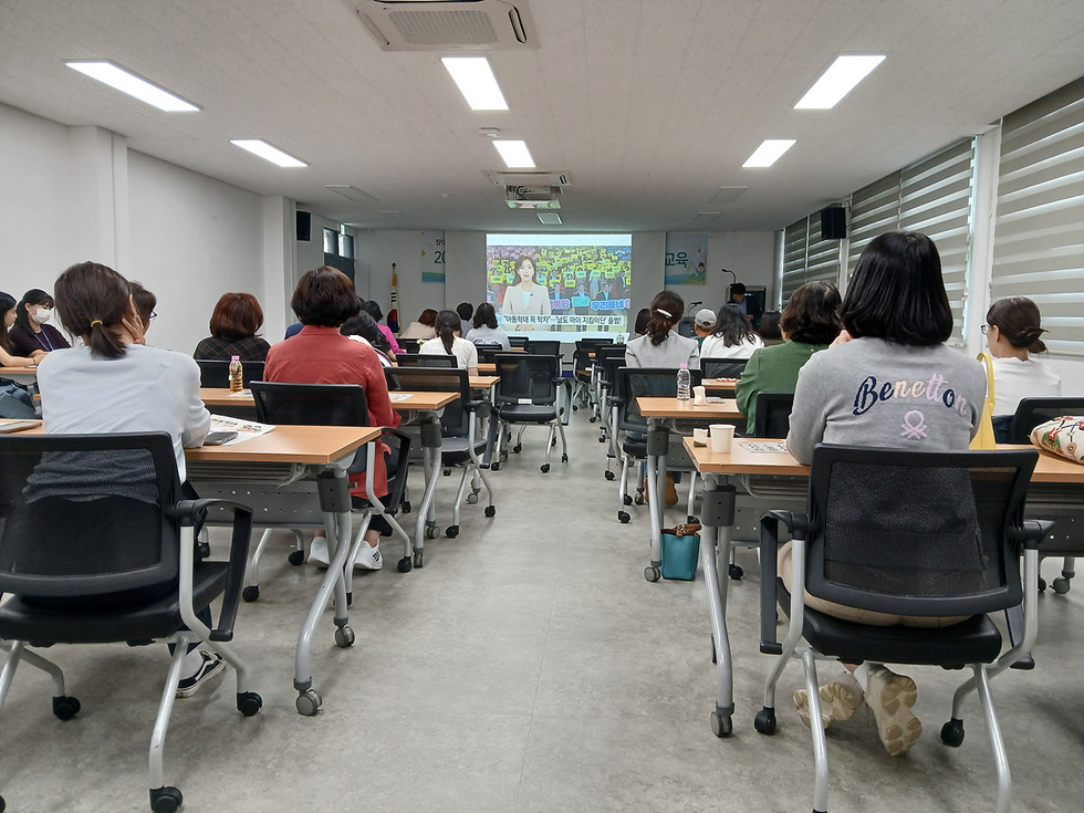 11-2 여수시, 민·관 협력 아동학대 예방교육·캠페인 펼쳐.jpg