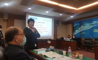 주민제안공모사업 PPT 발표