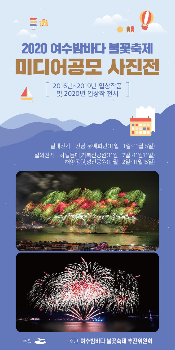 낭만