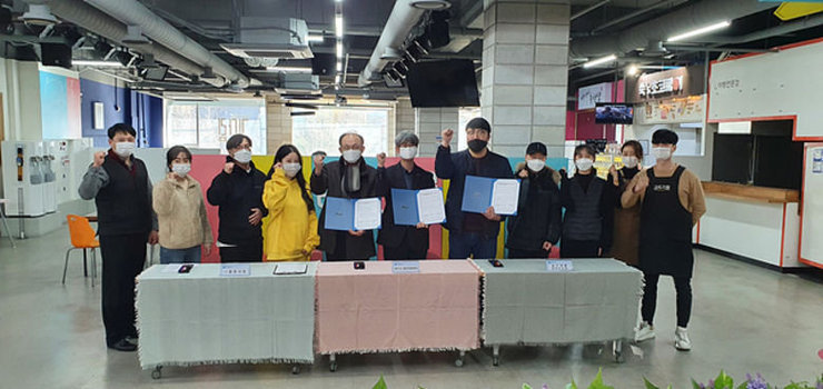 여수시, 꿈뜨락몰 활성화 상생협약 체결 이미지 2