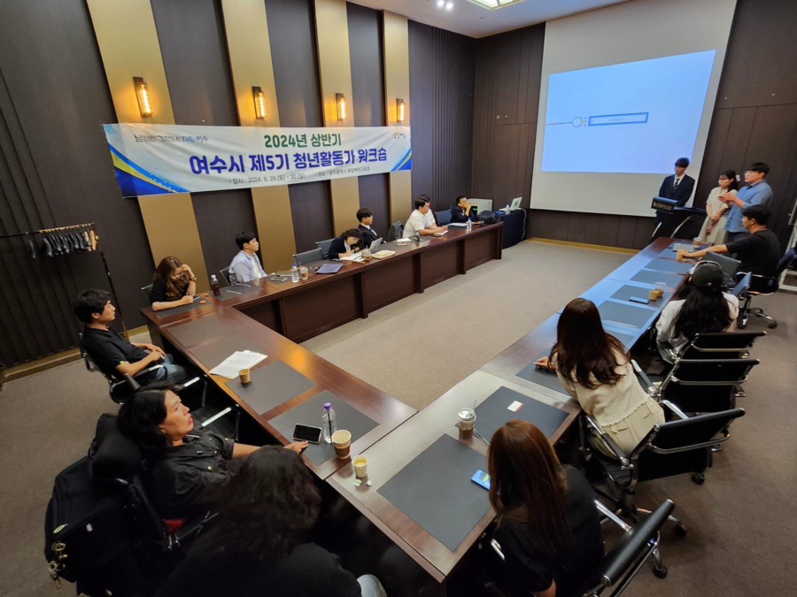 워크숍 사진 