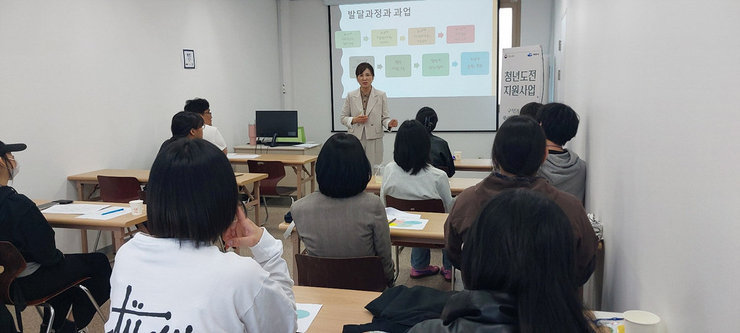 8. 여수시, ‘청년도전지원사업’ 첫발… 청년 재도약 발판 마련