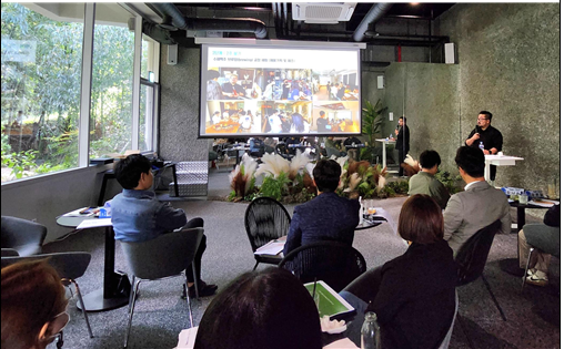 청년활동가 하반기 워크숍2