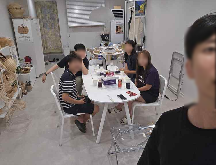 회의 사진