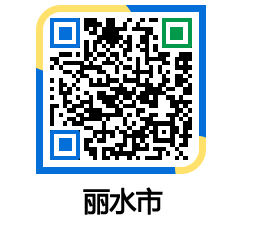 yeosu QRCODE image(http://www.yeosu.go.kr/ysch/5sw5c4@)