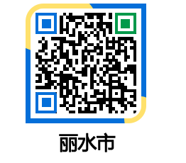 yeosu QRCODE image(http://www.yeosu.go.kr/ysch/wiw4zs@)