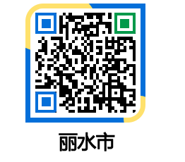 yeosu QRCODE image(http://www.yeosu.go.kr/ysch/xe2sdo@)