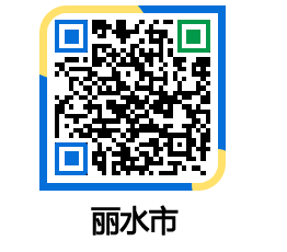 yeosu QRCODE image(http://www.yeosu.go.kr/ysch/wik0ni@)