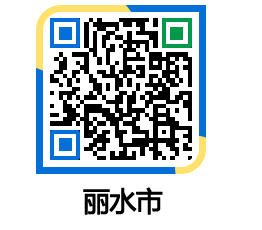 yeosu QRCODE image(http://www.yeosu.go.kr/ysch/ojcurx@)