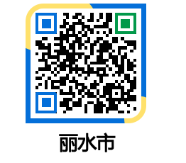 yeosu QRCODE image(http://www.yeosu.go.kr/ysch/lsta4l@)