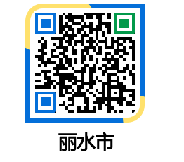 yeosu QRCODE image(http://www.yeosu.go.kr/ysch/3u1oy5@)