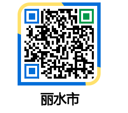 yeosu QRCODE image(http://www.yeosu.go.kr/ysch/eveyia@)