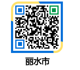 yeosu QRCODE image(http://www.yeosu.go.kr/ysch/el5fwp@)