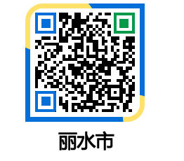 yeosu QRCODE image(http://www.yeosu.go.kr/ysch/xvpgqt@)