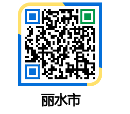 yeosu QRCODE image(http://www.yeosu.go.kr/ysch/qvohdb@)