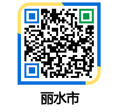 yeosu QRCODE image(http://www.yeosu.go.kr/ysch/okegdj@)