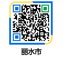 yeosu QRCODE image(http://www.yeosu.go.kr/ysch/3ixebu@)