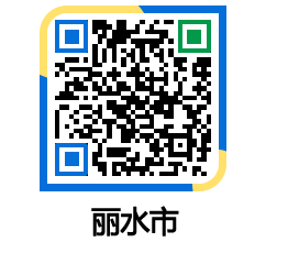 yeosu QRCODE image(http://www.yeosu.go.kr/ysch/qkha2u@)