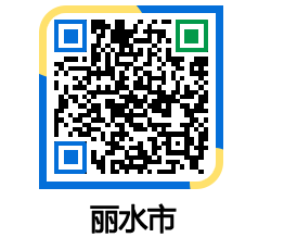 yeosu QRCODE image(http://www.yeosu.go.kr/ysch/hlcruo@)