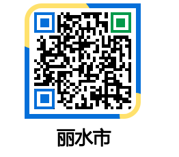 yeosu QRCODE image(http://www.yeosu.go.kr/ysch/1lwdmg@)