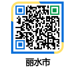 yeosu QRCODE image(http://www.yeosu.go.kr/ysch/fiqiff@)