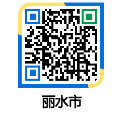 yeosu QRCODE image(http://www.yeosu.go.kr/ysch/3i5csd@)