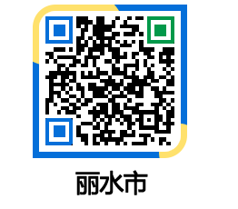 yeosu QRCODE image(http://www.yeosu.go.kr/ysch/b3c2fp@)