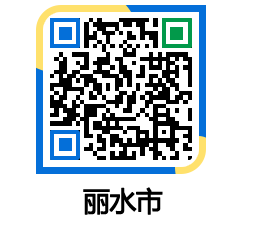 yeosu QRCODE image(http://www.yeosu.go.kr/ysch/pzmwch@)