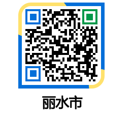 yeosu QRCODE image(http://www.yeosu.go.kr/ysch/eufeu3@)