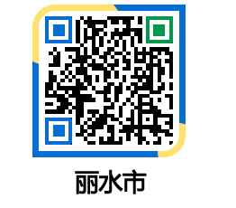 yeosu QRCODE image(http://www.yeosu.go.kr/ysch/uj0lof@)