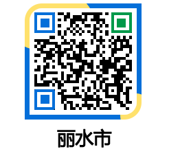 yeosu QRCODE image(http://www.yeosu.go.kr/ysch/zi3zje@)