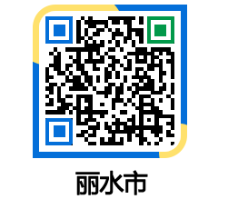 yeosu QRCODE image(http://www.yeosu.go.kr/ysch/czzdgs@)