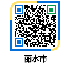 yeosu QRCODE image(http://www.yeosu.go.kr/ysch/vdmngk@)