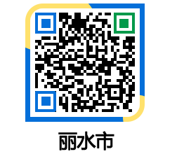 yeosu QRCODE image(http://www.yeosu.go.kr/ysch/ipe11g@)