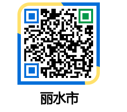 yeosu QRCODE image(http://www.yeosu.go.kr/ysch/lllxtq@)