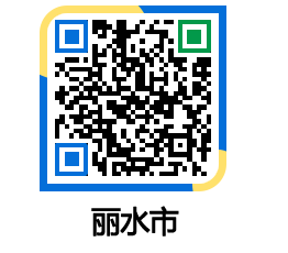 yeosu QRCODE image(http://www.yeosu.go.kr/ysch/lcxekp@)