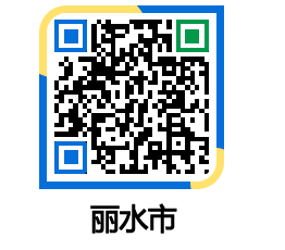 yeosu QRCODE image(http://www.yeosu.go.kr/ysch/d3eese@)