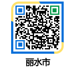 yeosu QRCODE image(http://www.yeosu.go.kr/ysch/4f2l5d@)