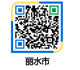 yeosu QRCODE image(http://www.yeosu.go.kr/ysch/uhkvsw@)