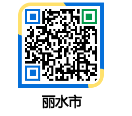 yeosu QRCODE image(http://www.yeosu.go.kr/ysch/3r3gyl@)